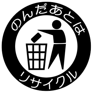 recyclejapan block